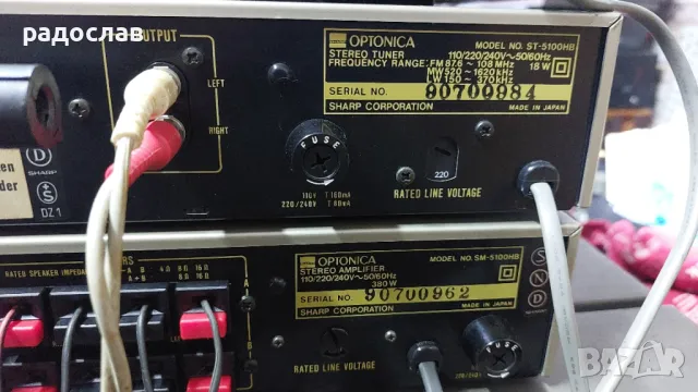 SHARP OPTONICA SM-5100/ST-5100/RT-5100, снимка 10 - Аудиосистеми - 48595490