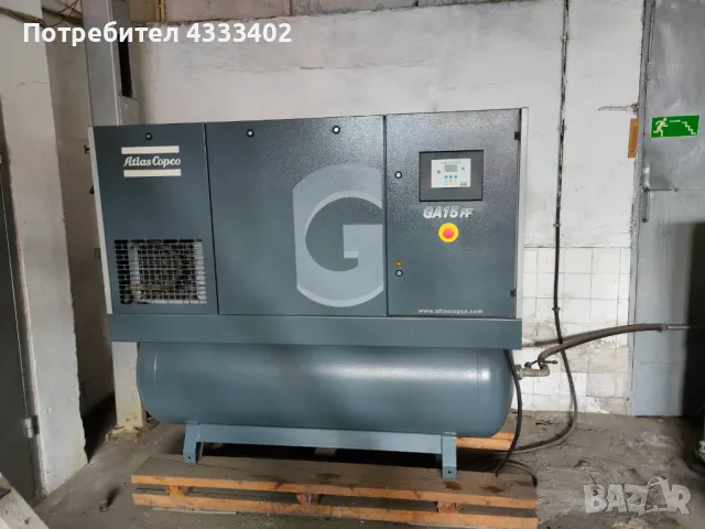 Винтов компресор Atlas Copco, снимка 4 - Хидравлични и пневматични чукове - 49631699