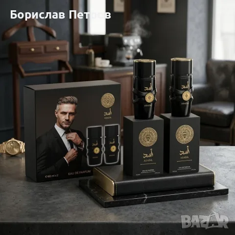 Мъжки комплект парфюми Asada, 2х50мл, EDP – Интензивен кехлибарен аромат за мъже, снимка 4 - Мъжки парфюми - 55805068
