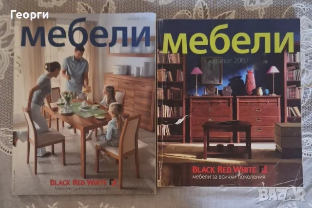 Списания, снимка 6 - Списания и комикси - 47542098