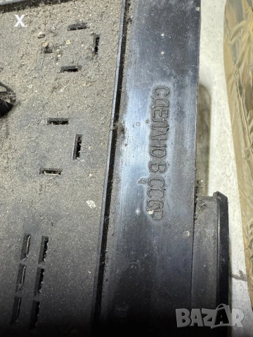 БЛОК ПРЕДПАЗИТЕЛИ, БУШОНИ ВАЗ ЛАДА САМАРА 2108 2109 21099 Блок предохранителей 17.3722-01 СССР, снимка 2 - Части - 53108555