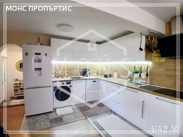 Луксозно обзаведен тристаен апартамент в центъра на гр. Лясковец, обл. Велико Търново, снимка 6 - Апартаменти - 52334828