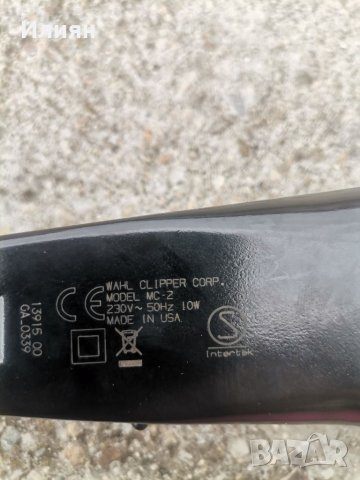 Машинка за подстригване , снимка 4 - Машинки за подстригване - 42111522