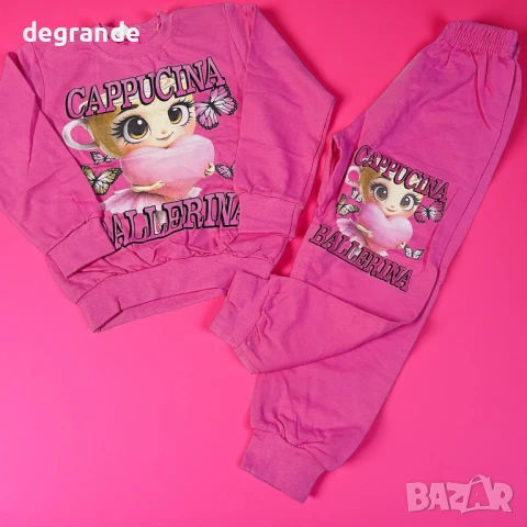 Топ Цени на детски спортни комплекти подходящи за момчета.Номерация за 3 4 5 6 7 8 9 10 г., снимка 12 - Детски комплекти - 51411857