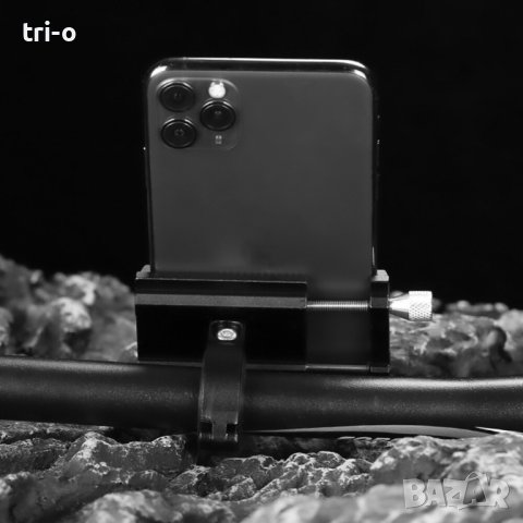 Алуминиева поставка за телефон за велосипед, тротинетка, електрически велосипед, снимка 8 - Аксесоари и консумативи - 41887413