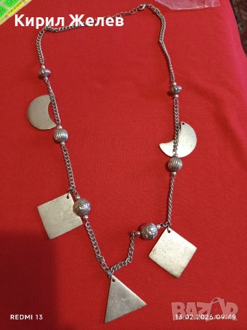 Дамско колие геометричен дизайн Бохо стил подходящ като акцентен аксесоар 51891