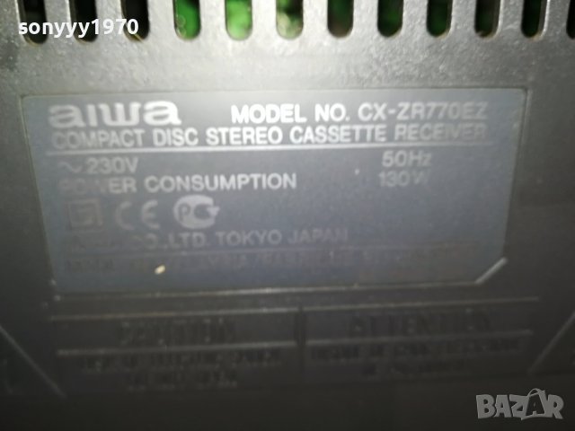 AIWA BIG AIWA-ВНОС GERMANY 0902231104, снимка 15 - Аудиосистеми - 39612671