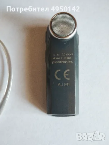 Plantronics E80 handsfree нова батерия, снимка 3 - Слушалки, hands-free - 56086487