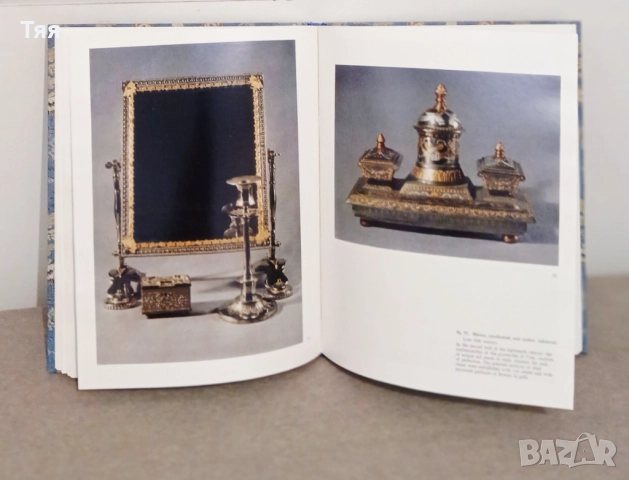 Книга/албум "Руски декоративни изкуства XVIII - началото на XX век", снимка 7 - Художествена литература - 52930666