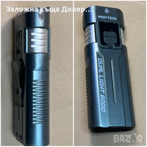 мощен Led Cree  Фенер двоен акумулаторен fener, снимка 5 - Къмпинг осветление - 50998113