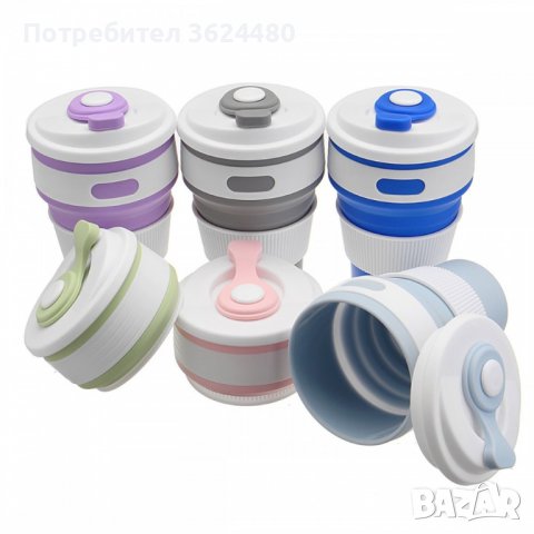Сгъваема силиконова чаша с капак, в различни цветове, снимка 6 - Чаши - 40046824