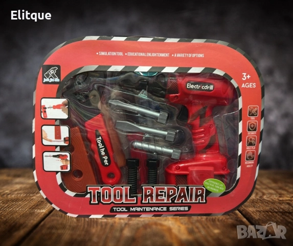 Детски винтоверт,куфарче, снимка 3 - Други - 52745154