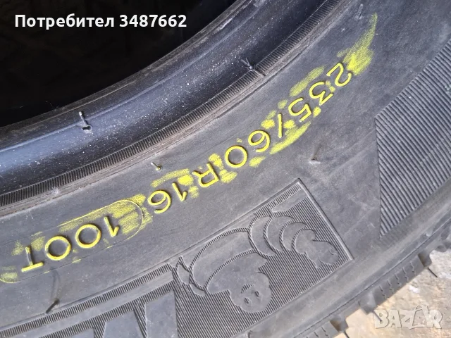 235 60 16 MICHELIN 4броя зимни , снимка 8 - Гуми и джанти - 56119823