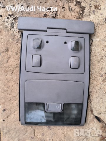 Плафон плафони за таван за Ауди А6 С6 Ц5 Audi A6 S6 RS6 C5 4B0947105