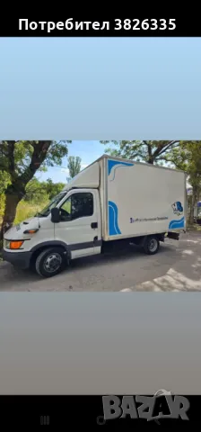 Товарен бус с ПАДАЩ БОРД под наем ., снимка 3 - Транспорт под наем - 42012661