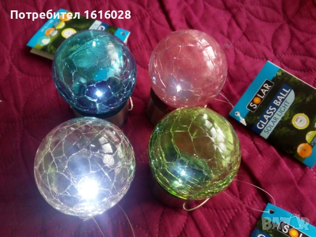 Нови  соларни лампи-топки за закачане за къмпинг,градина и др., снимка 4 - Соларни лампи - 40537519