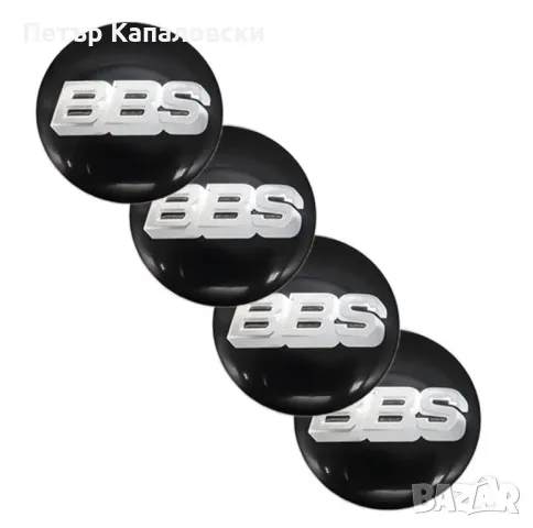 Стикери за джанти, тасове Borbet Борбет 
Налични са и за
Мерцедес БМВ Ауди Фолксваген Волво Тойота , снимка 6 - Аксесоари и консумативи - 47733910