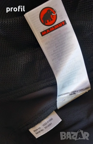 Нов Mammut Runbold Zip Off M/L туристически панталон, снимка 11 - Спортни дрехи, екипи - 53797330