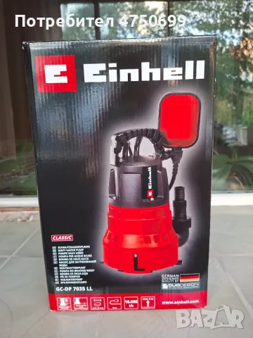 Потопяема помпа GC-DP 7035 LL, производител Einhell Германия, замърсена вода