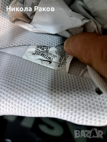 Nike Air Force 1 Ultraforce Leather, снимка 3 - Ежедневни обувки - 52912767