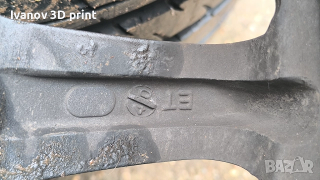17" 5x112 / 5x114.3 джанти с гуми, снимка 6 - Гуми и джанти - 52138556
