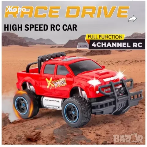 ВИСОКОПРОХОДИМА СЪСТЕЗАТЕЛНА КОЛА X-TOPKING С ДИСТАНЦИОННО УПРАВЛЕНИЕ КН2796, снимка 7 - Коли, камиони, мотори, писти - 48014316