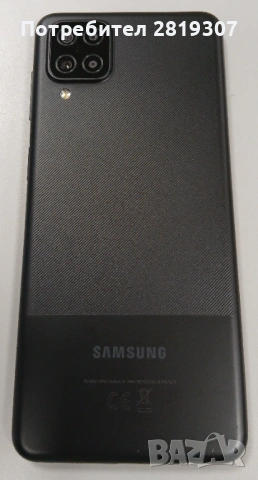 Samsung Galaxy A12 BLACK 128GB, 4GB RAM, снимка 2 - Samsung - 53120509