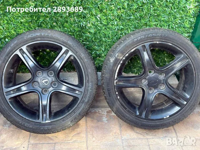 Джанти с гуми за лексус зимни, снимка 2 - Гуми и джанти - 56058968