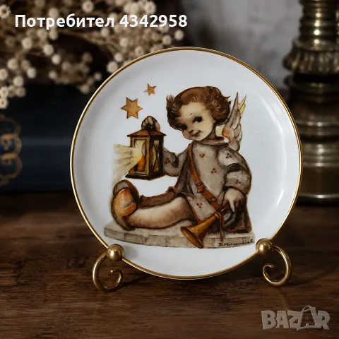 Винтидж миниатюрна порцеланова чинийка M.I. Hummel – Guiding Angel, Reutter Porzellan.1970-те