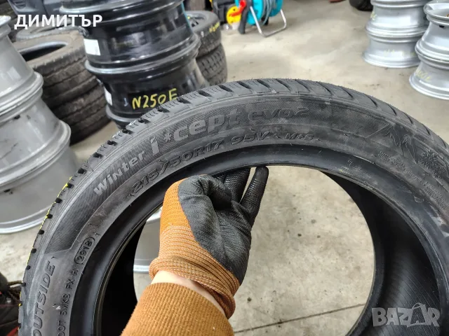 2бр.зимни гуми HANKOOK 215 50 17 DOT18 цена за брой, снимка 5 - Гуми и джанти - 55791275