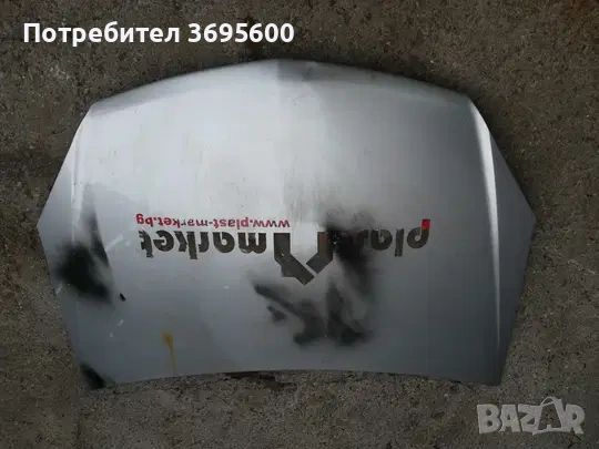 Opel Astra H Опел Астра Х преден капак