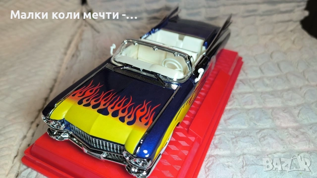 Cadillac Eldorado мащаб 1:20 , чисто нови с LED светлини , снимка 4 - Колекции - 53648003