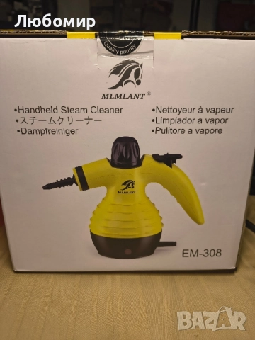 Многофункционална парочистачка Mlmlant, голям капацитет, резервоар за вода 350 мл, с ръчна , снимка 9 - Парочистачки и Водоструйки - 51949702
