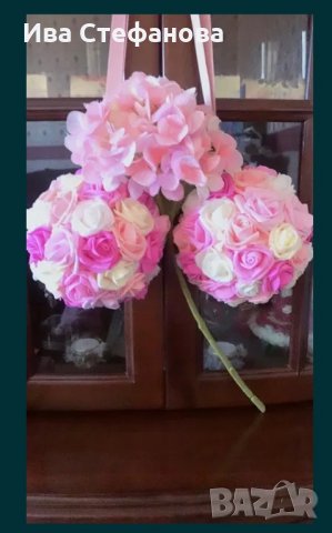 Топки от постоянни рози за празника на влюбените Свети Валентин романтичен подарък , снимка 4 - Изкуствени цветя - 35706716