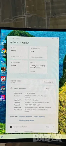 Продавам Добър Геймърски Комютър Ryzen 5 7500F/32GB/1000GB SSD/Asus TUF Gaming RTX 3070/Гаранция, снимка 10 - Геймърски - 55852179
