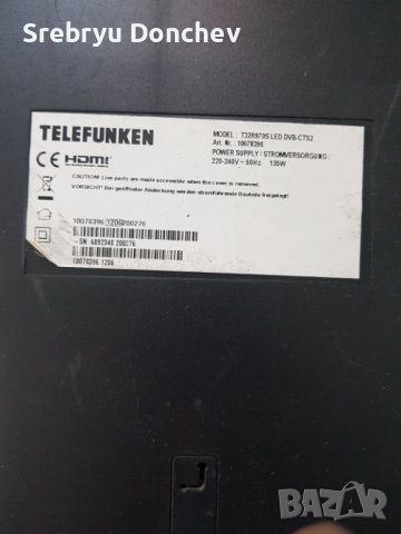 Telefunken T32R970S LED DVB-CTS2 с дефектен екран - 17PW07-2 041111 V2 / 17MB70-5P 050511 V1, снимка 2 - Части и Платки - 40596742