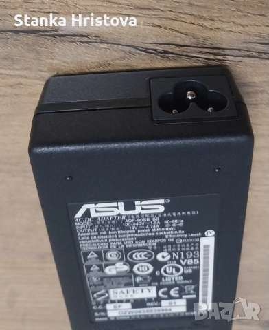 Оригинално зарядно Asus 19v 4,74A. , снимка 4 - Друга електроника - 52514488