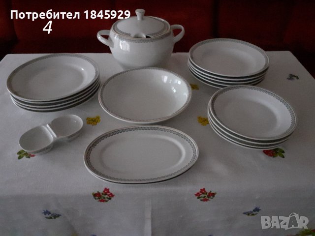  Нов и стар порцелан за допълване, снимка 2 - Антикварни и старинни предмети - 38725381