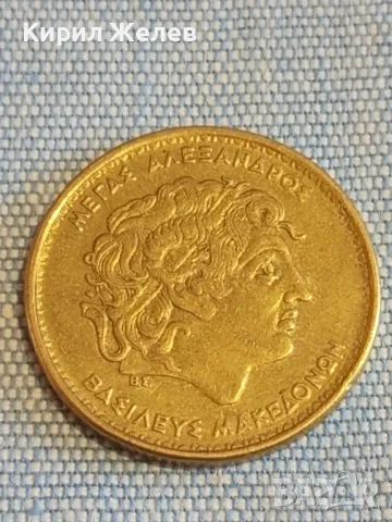 Три монети от цял свят ГЪРЦИЯ, ТУРЦИЯ за КОЛЕКЦИЯ ДЕКОРАЦИЯ 44483, снимка 3 - Нумизматика и бонистика - 48625741