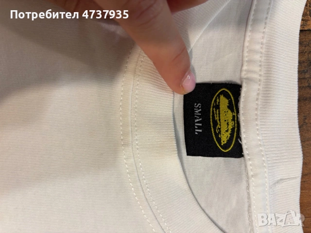 Бяла тениска,corteiz, снимка 3 - Тениски - 53478684