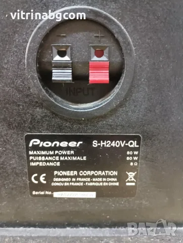 тонколони Pioneer, модел S-H240V-QL, снимка 2 - Тонколони - 56218561