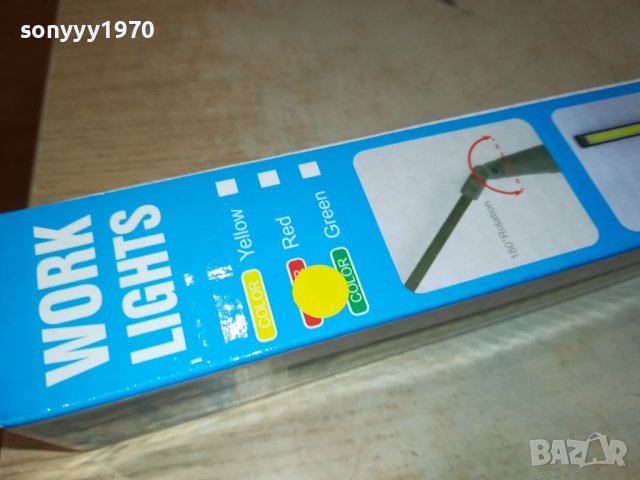 работна лед лампа с акумулатор и реостат 2210230913, снимка 7 - Лед осветление - 42670164
