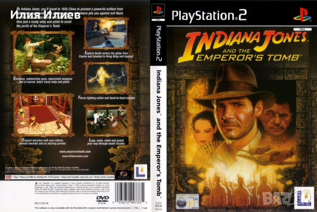 Indiana Jones and the Emperor's Tomb PlayStation 2 , снимка 11 - Игри за PlayStation - 53731127