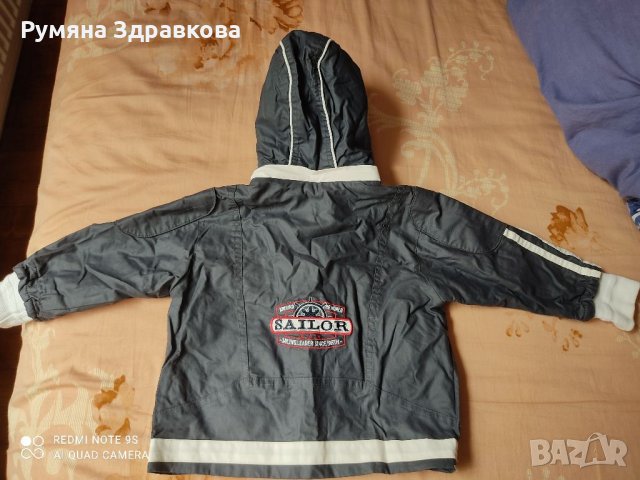 Готино яке за момче, снимка 3 - Бебешки якета и елеци - 34298750