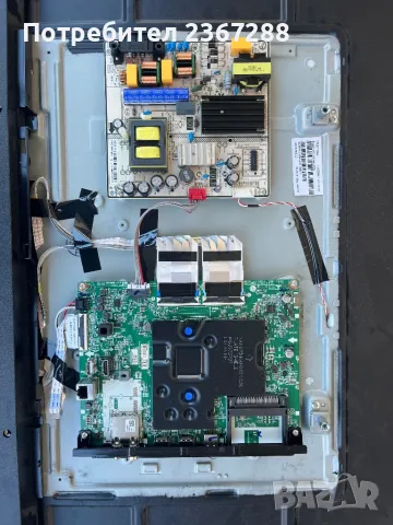 LG 55UR73006LA за части