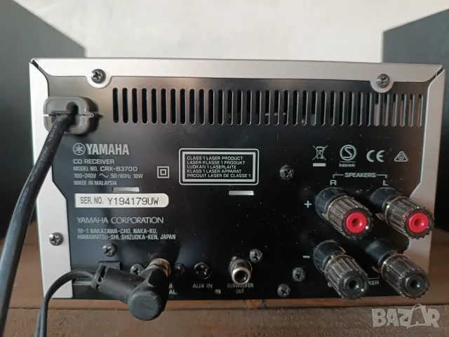 Аудио система Yamaha ...Bluetooth , снимка 8 - Аудиосистеми - 55780036