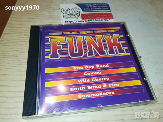 SUPER FUNK-cd 1910231328, снимка 1 - CD дискове - 42637204