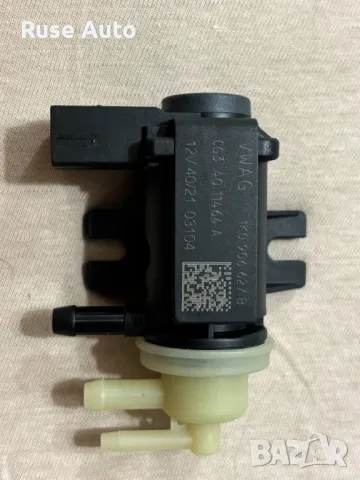 Преобразувател на налягане, турбокомпресор (AUDI,SEAT,SKODA,VW)