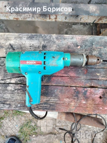 Двускоростна ударна бормашина bosch , снимка 2 - Бормашини - 50827053