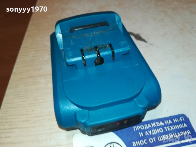 MAKITA-БАТЕРИЯ 2802241327, снимка 8 - Винтоверти - 44511049